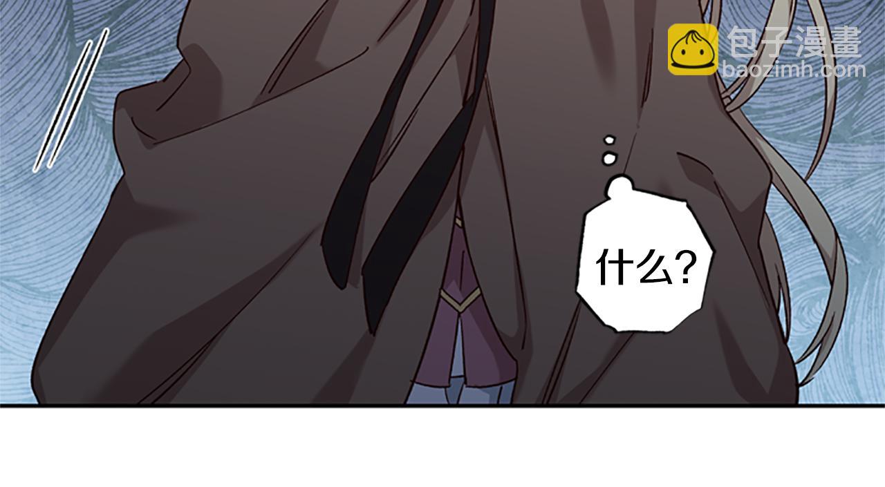 第23话 真相42
