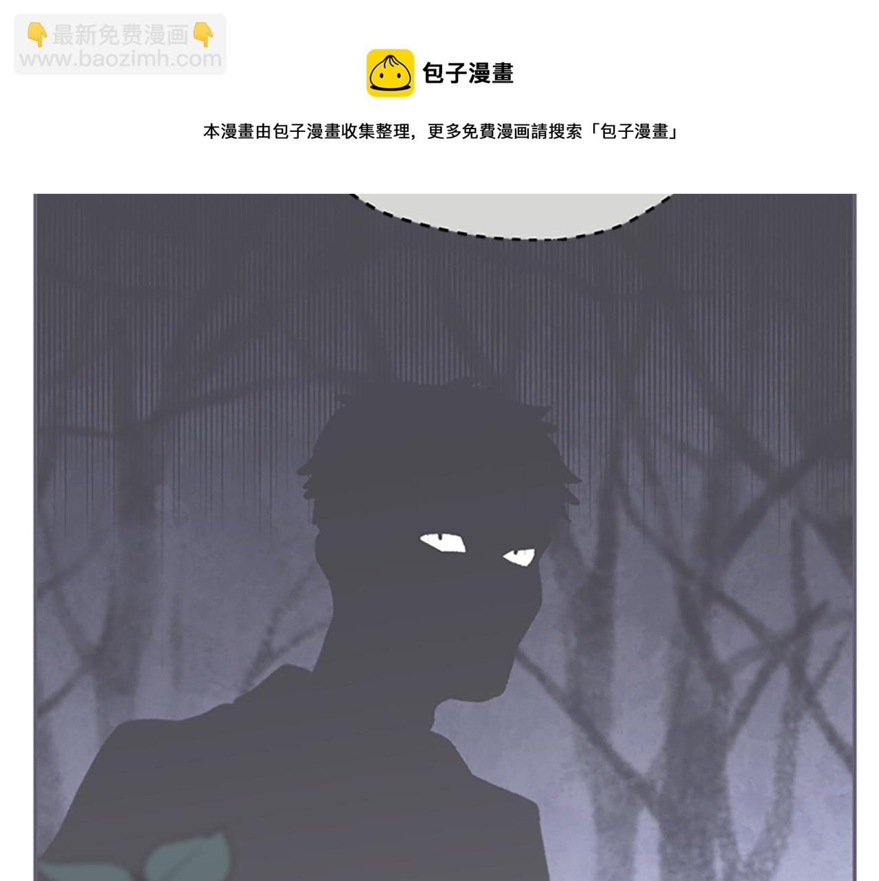 第23话 真相56