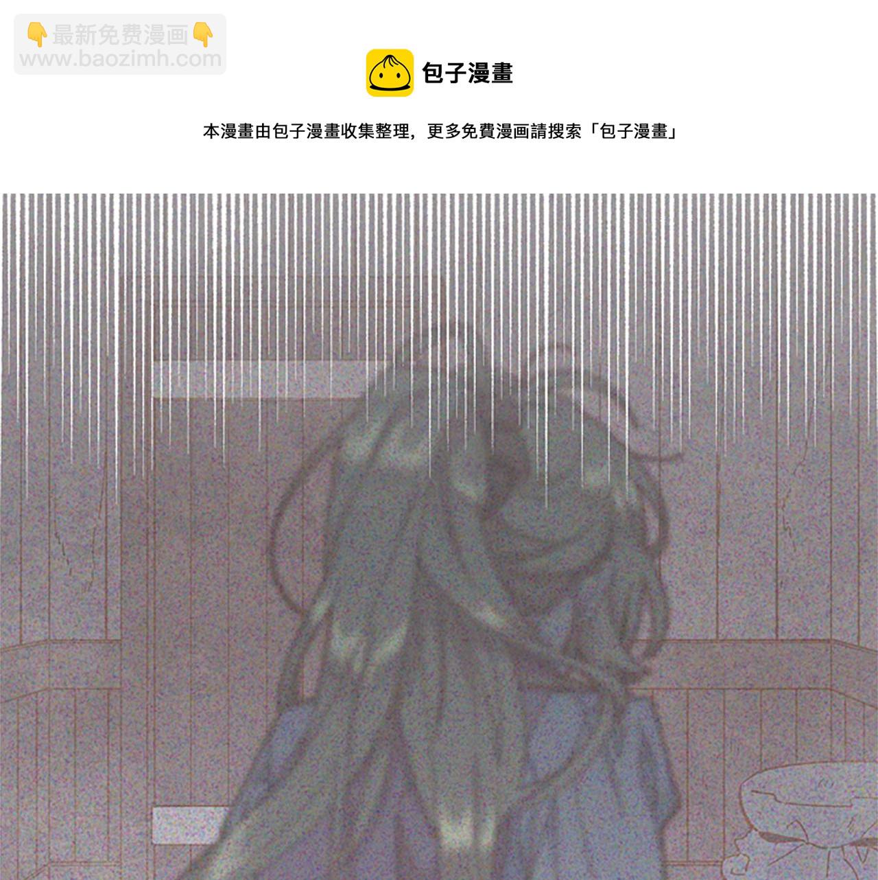 第23话 真相8
