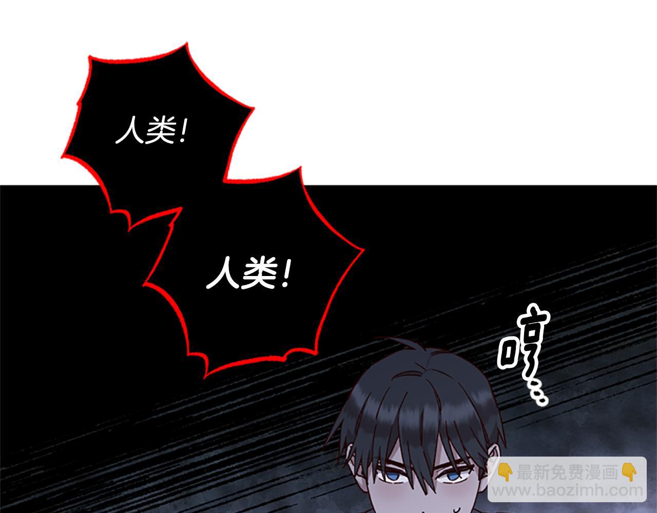 第24话 误会好意107