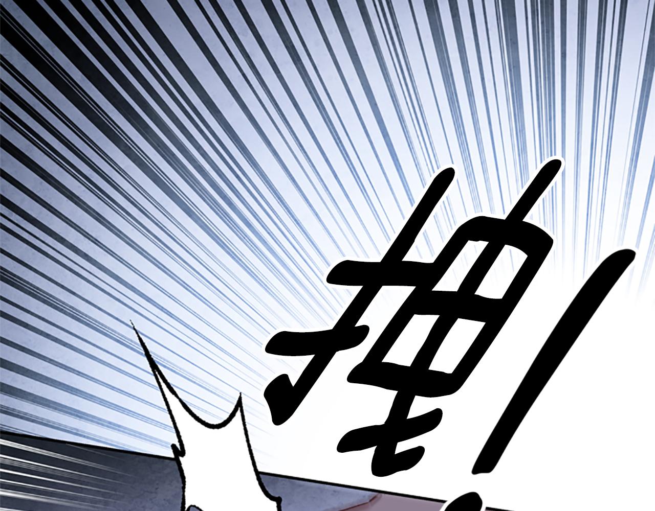 第24话 误会好意109
