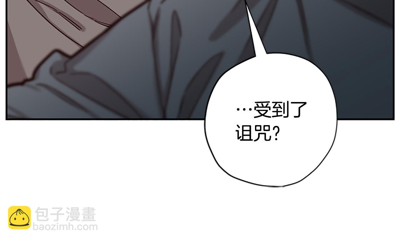 第24话 误会好意115