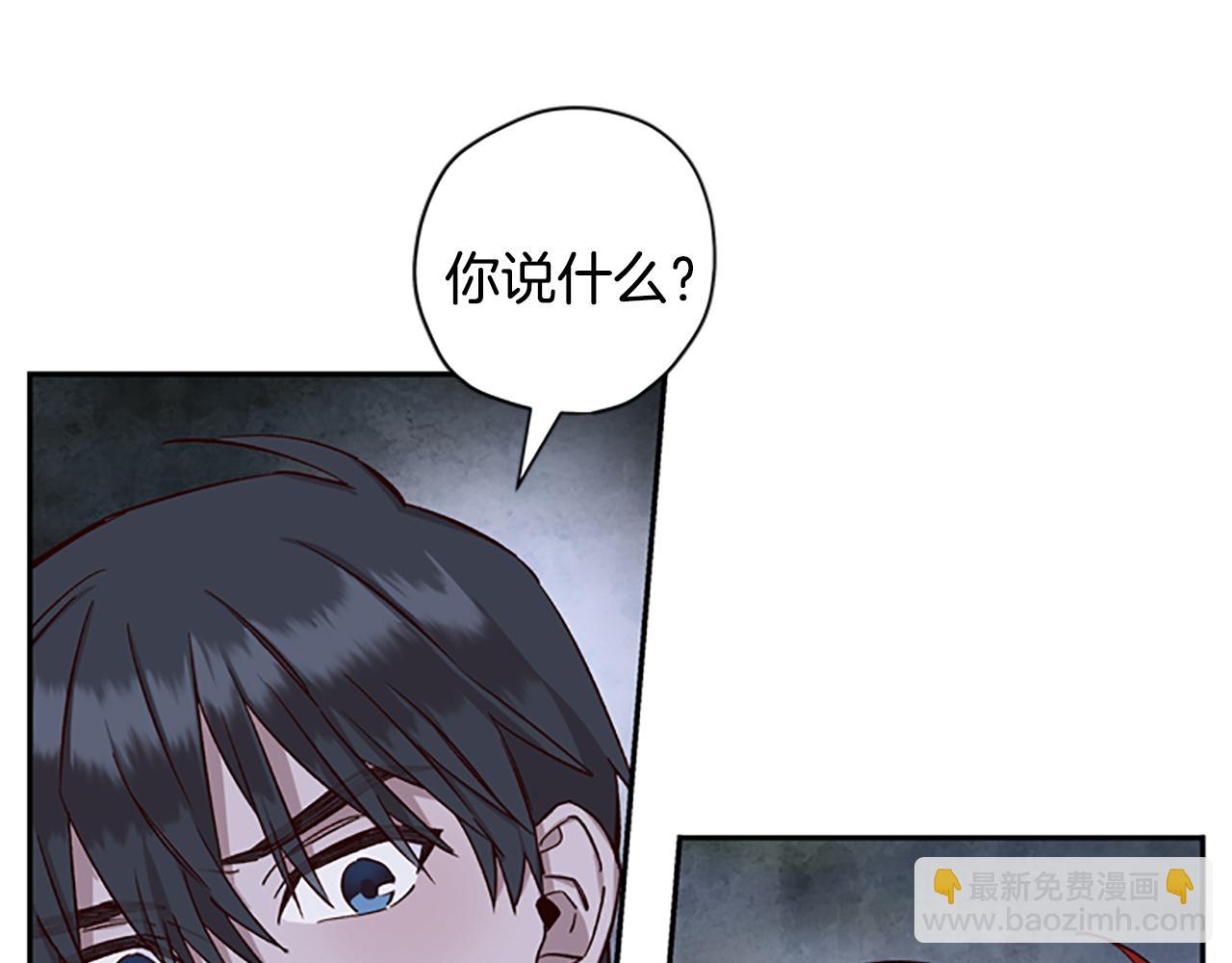 第24话 误会好意129