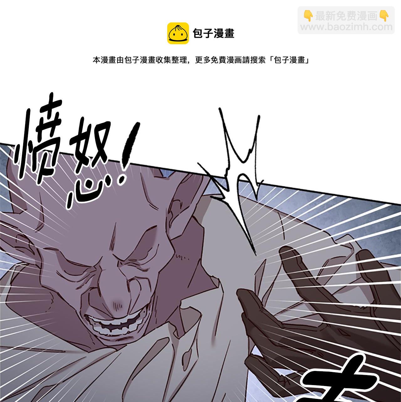 第24话 误会好意132
