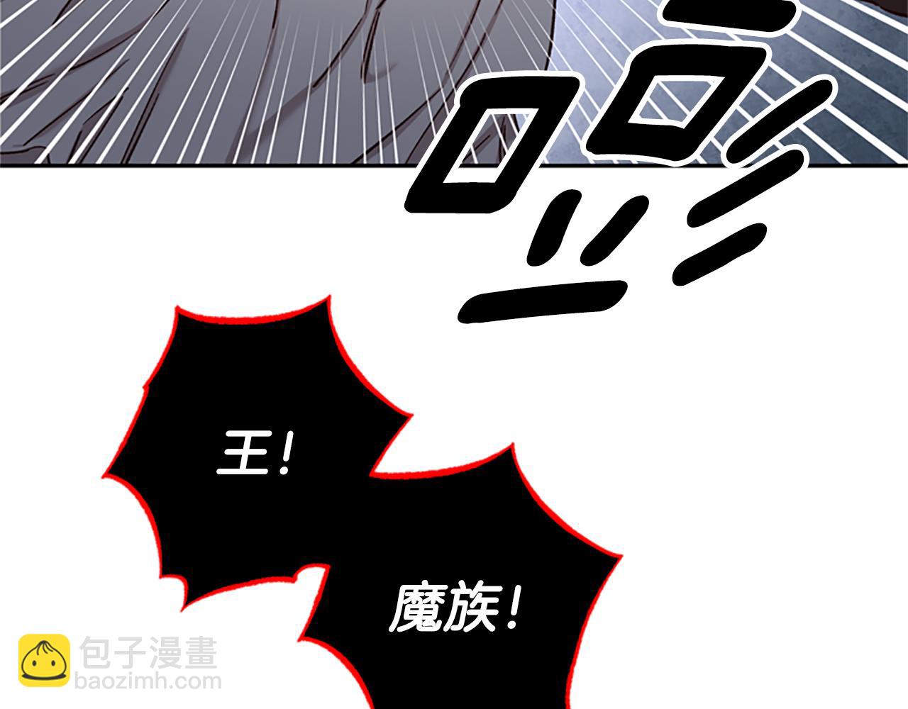 第24话 误会好意133