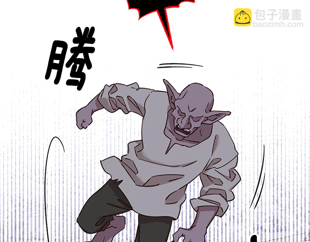 第24话 误会好意134