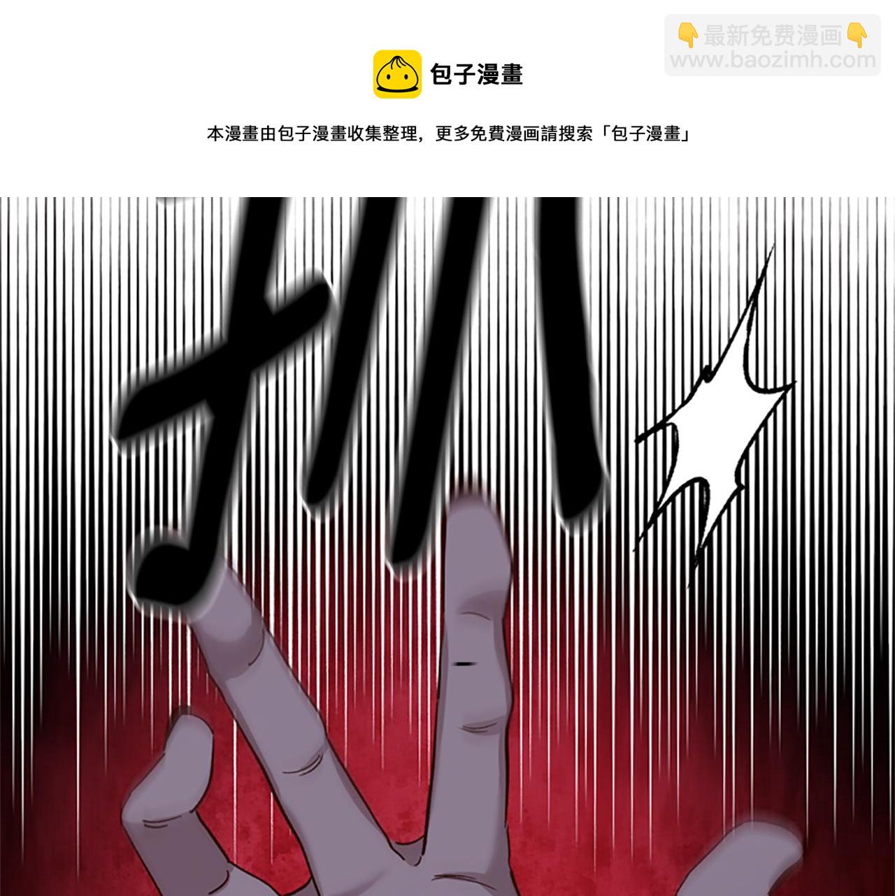 第24话 误会好意144