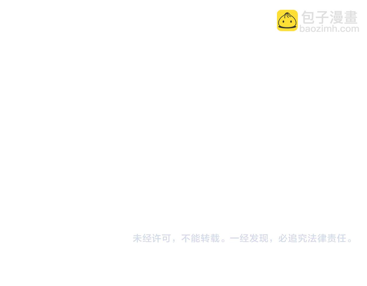 第24话 误会好意149