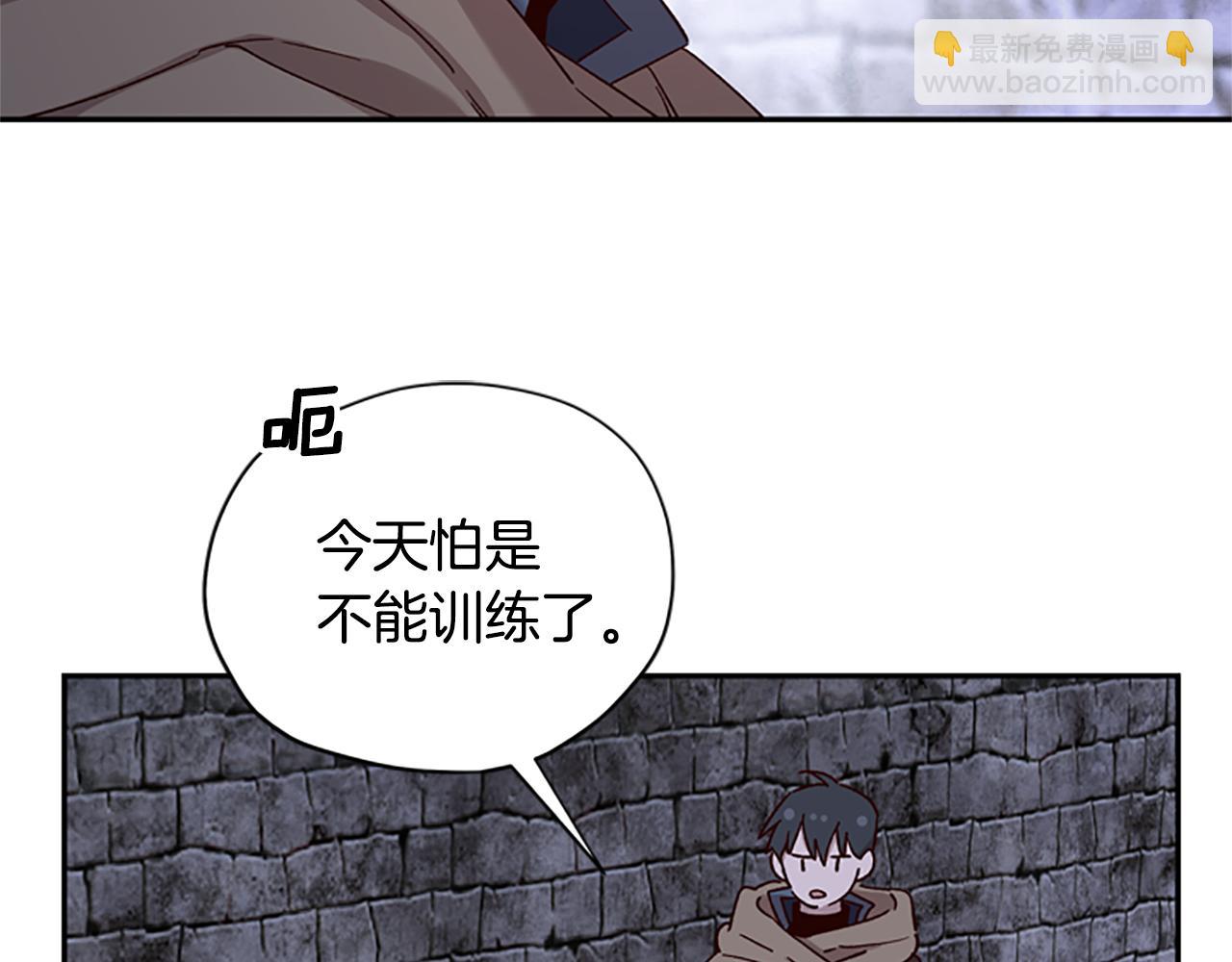 第24话 误会好意15