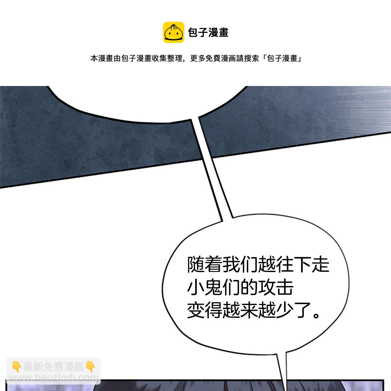 第24话 误会好意64