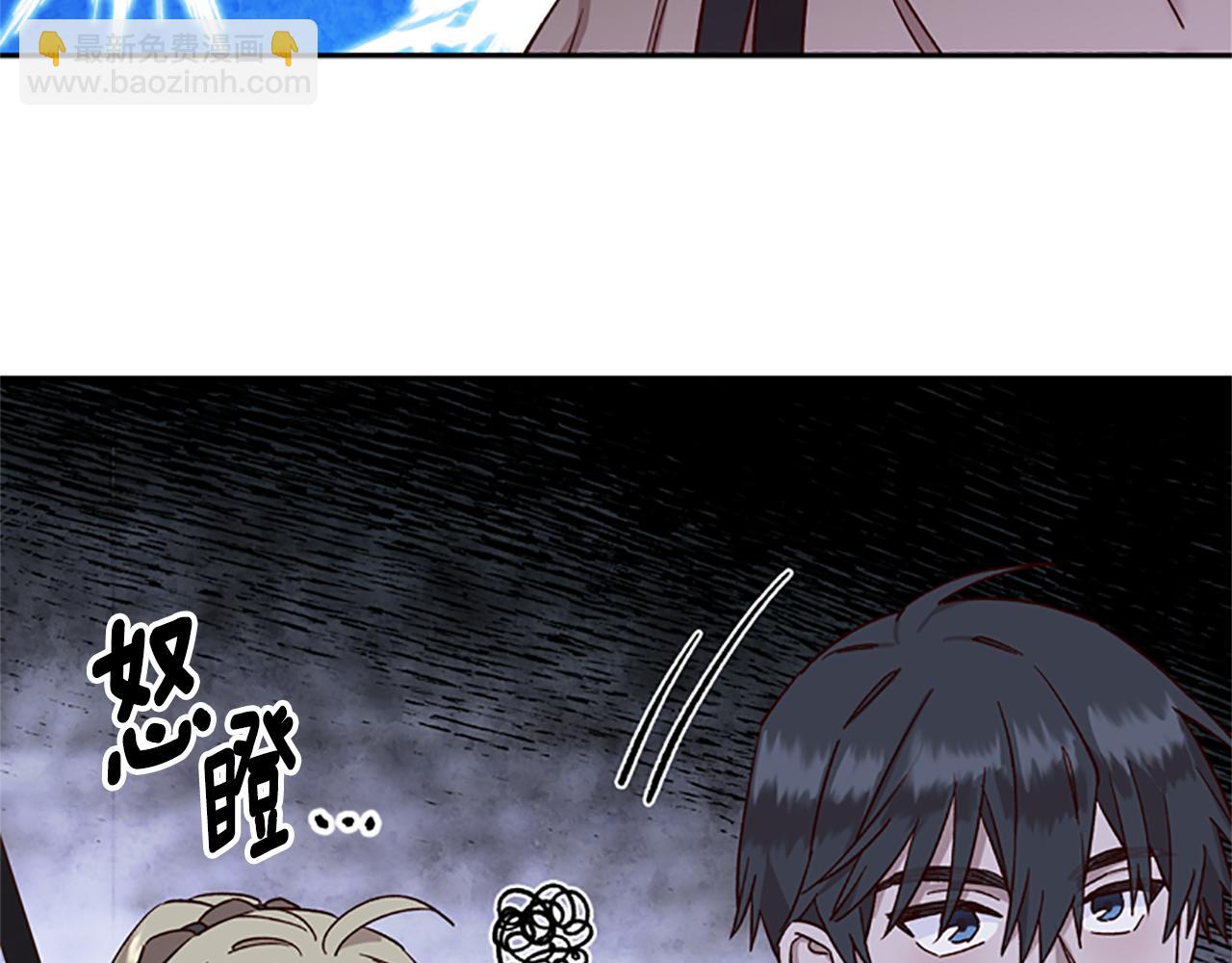 第24话 误会好意71