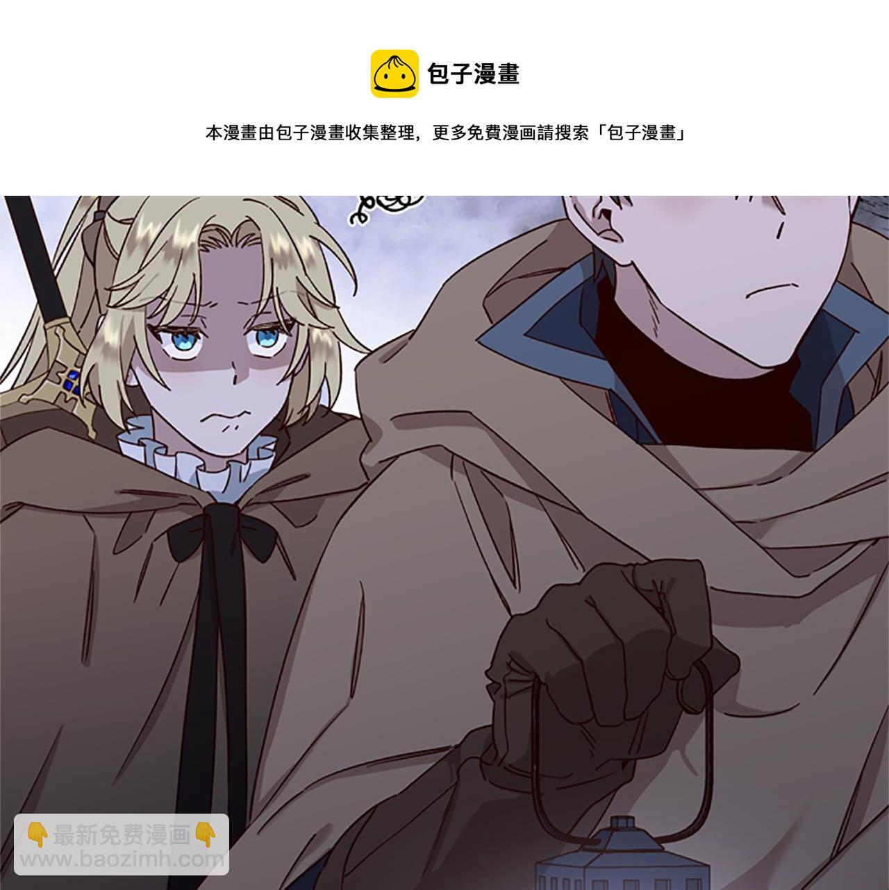 第24话 误会好意72