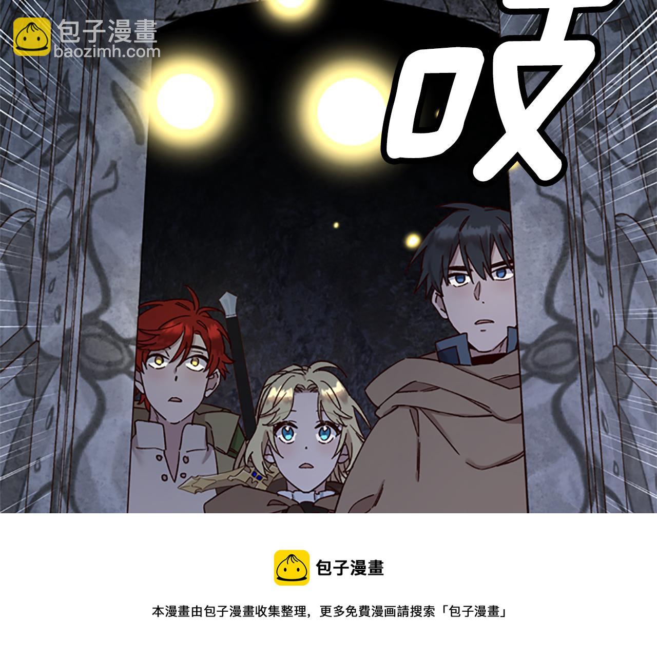 第24话 误会好意80