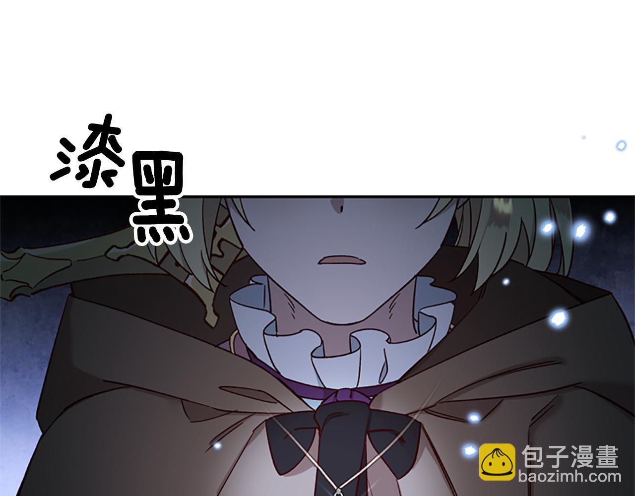 第24话 误会好意82