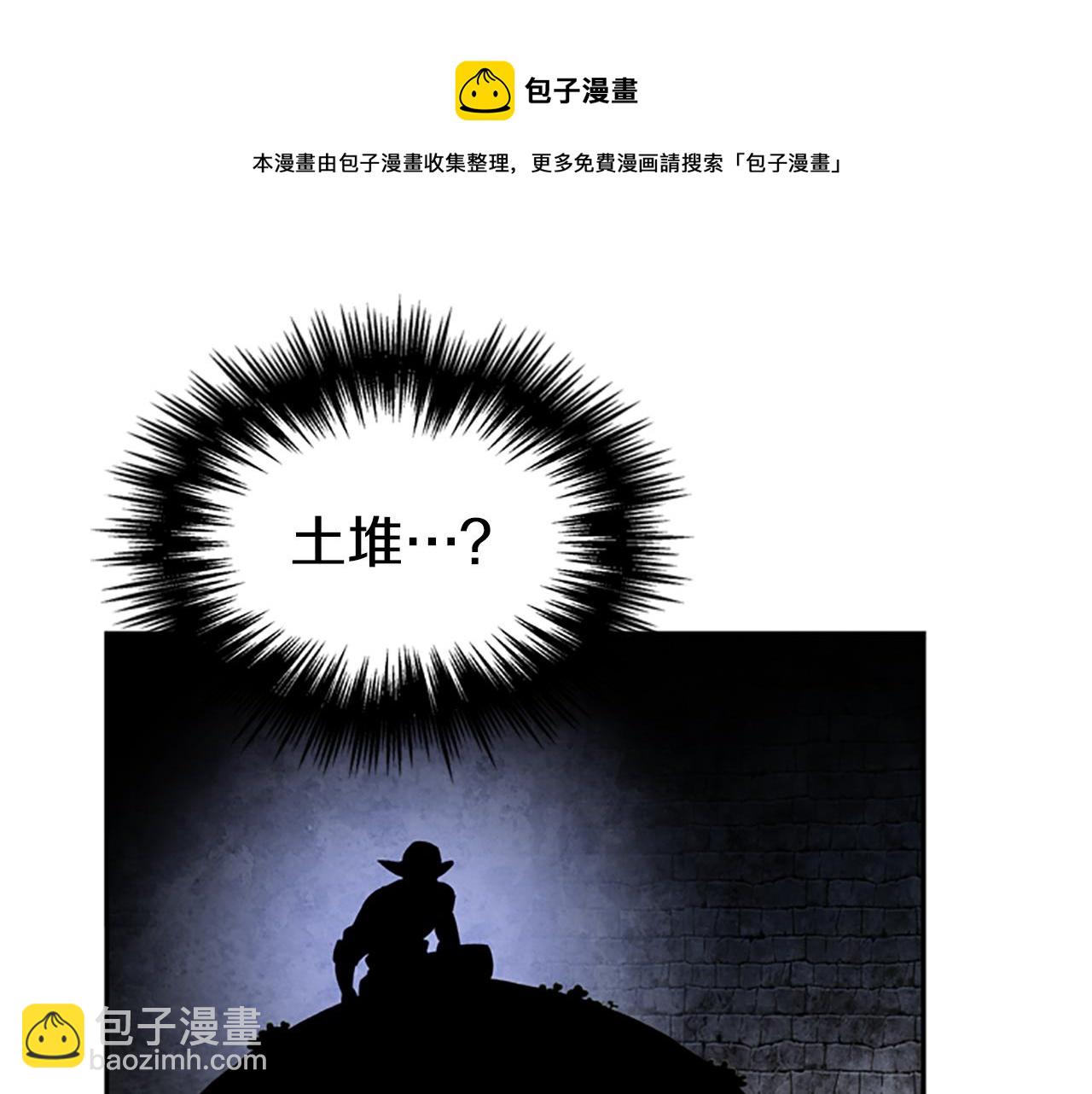 第24话 误会好意84