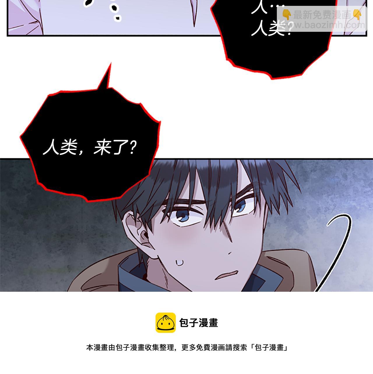 第24话 误会好意96