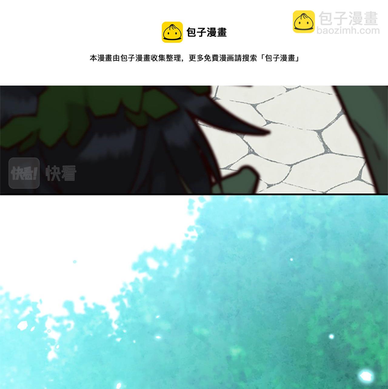 第26话 自愈104