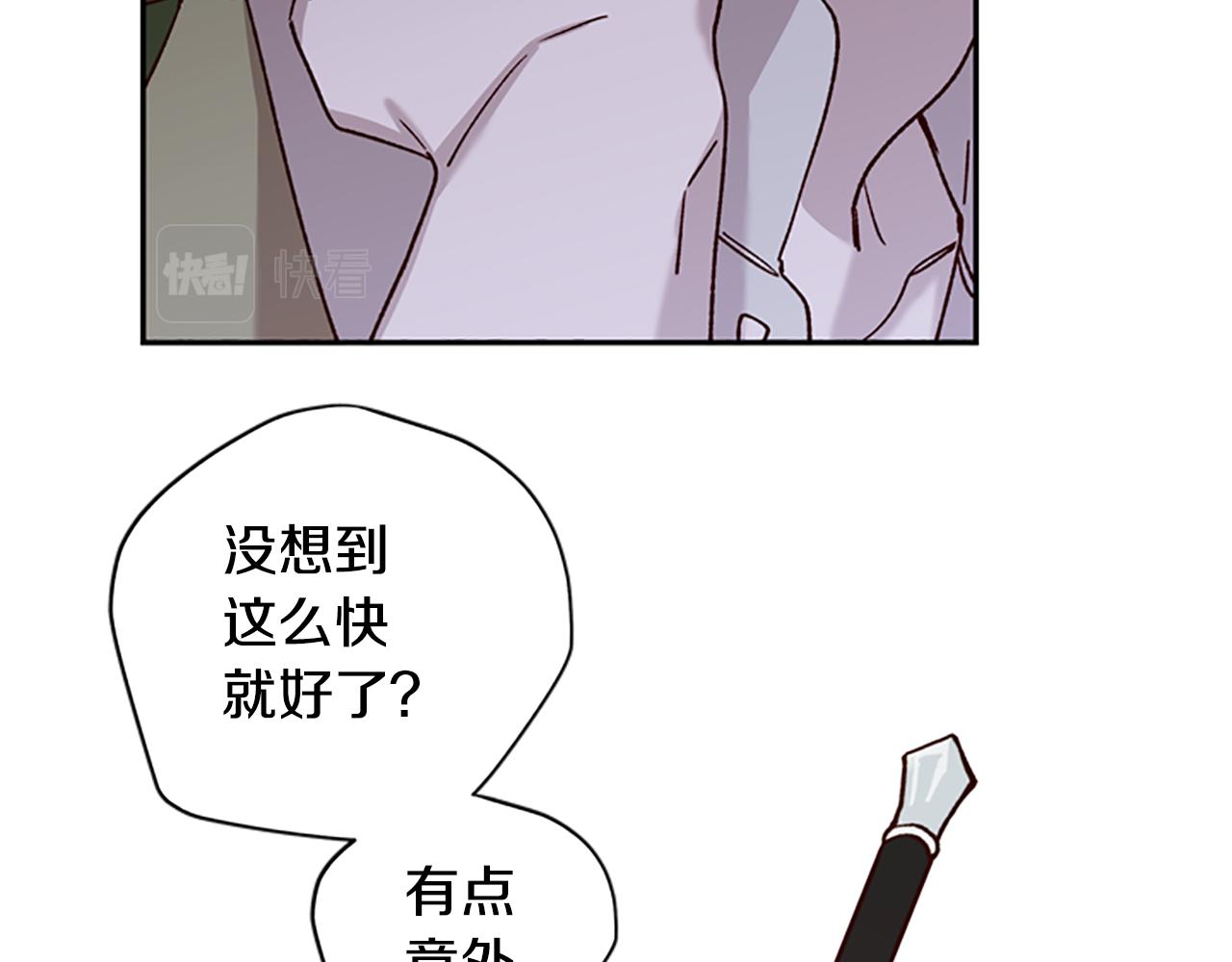 第26话 自愈114