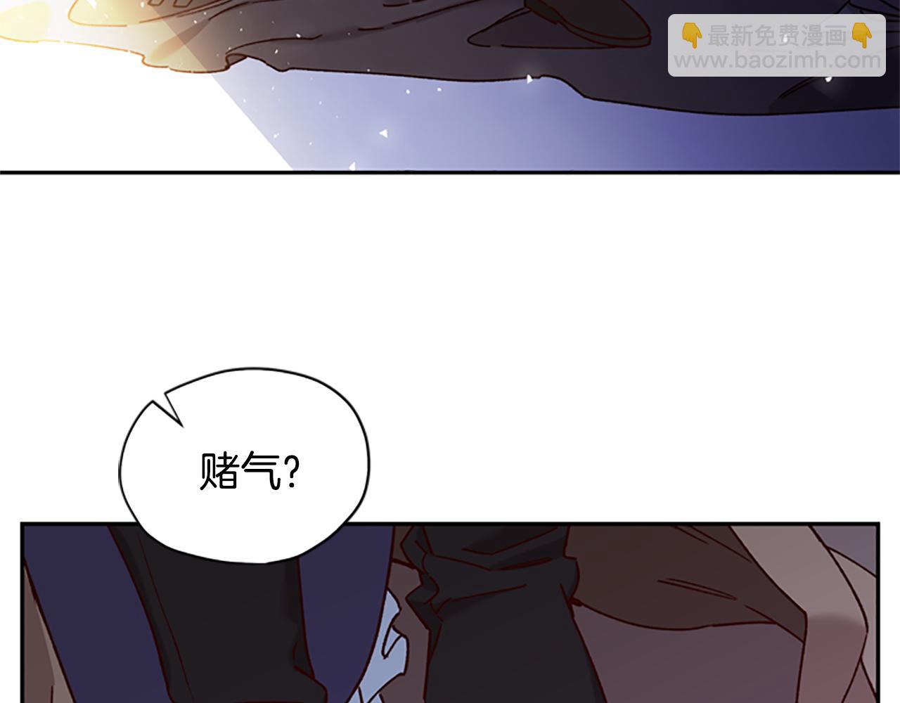 第26话 自愈27