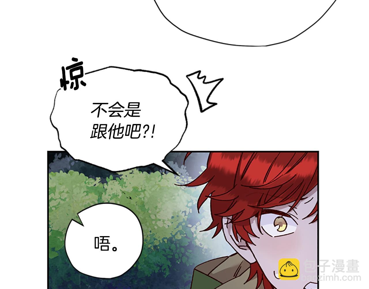 第26话 自愈29