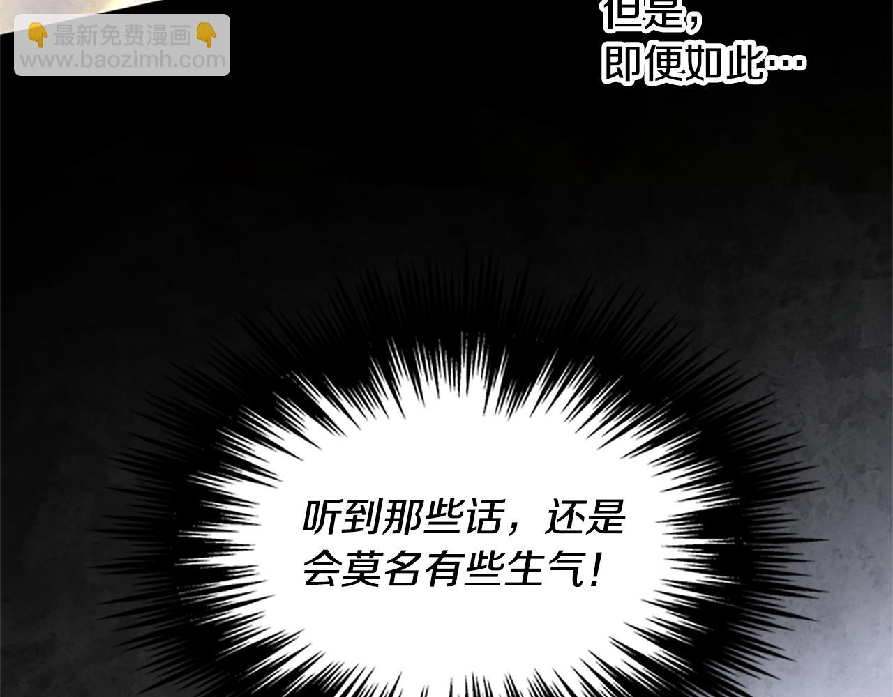 第26话 自愈35