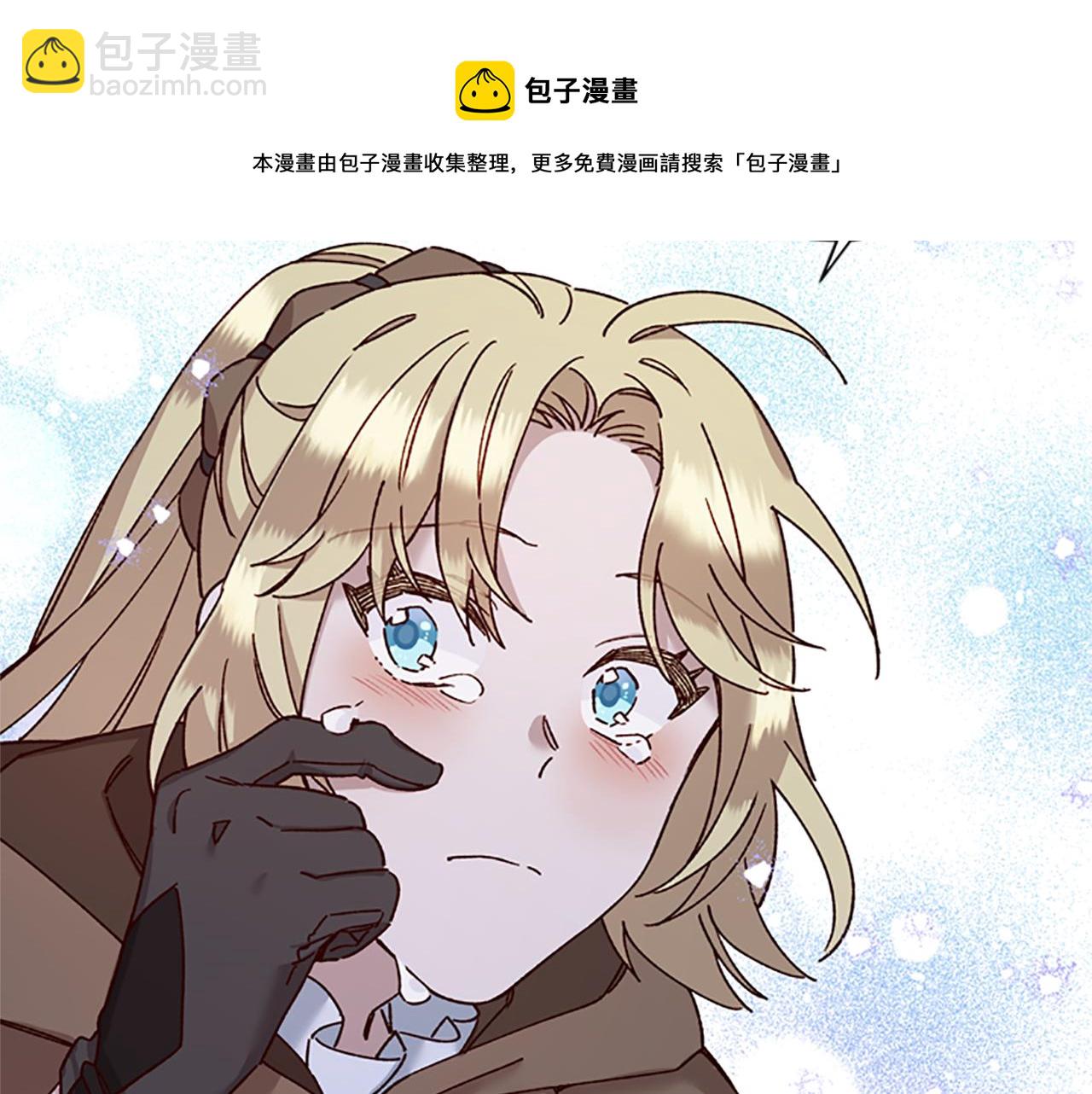 第26话 自愈60