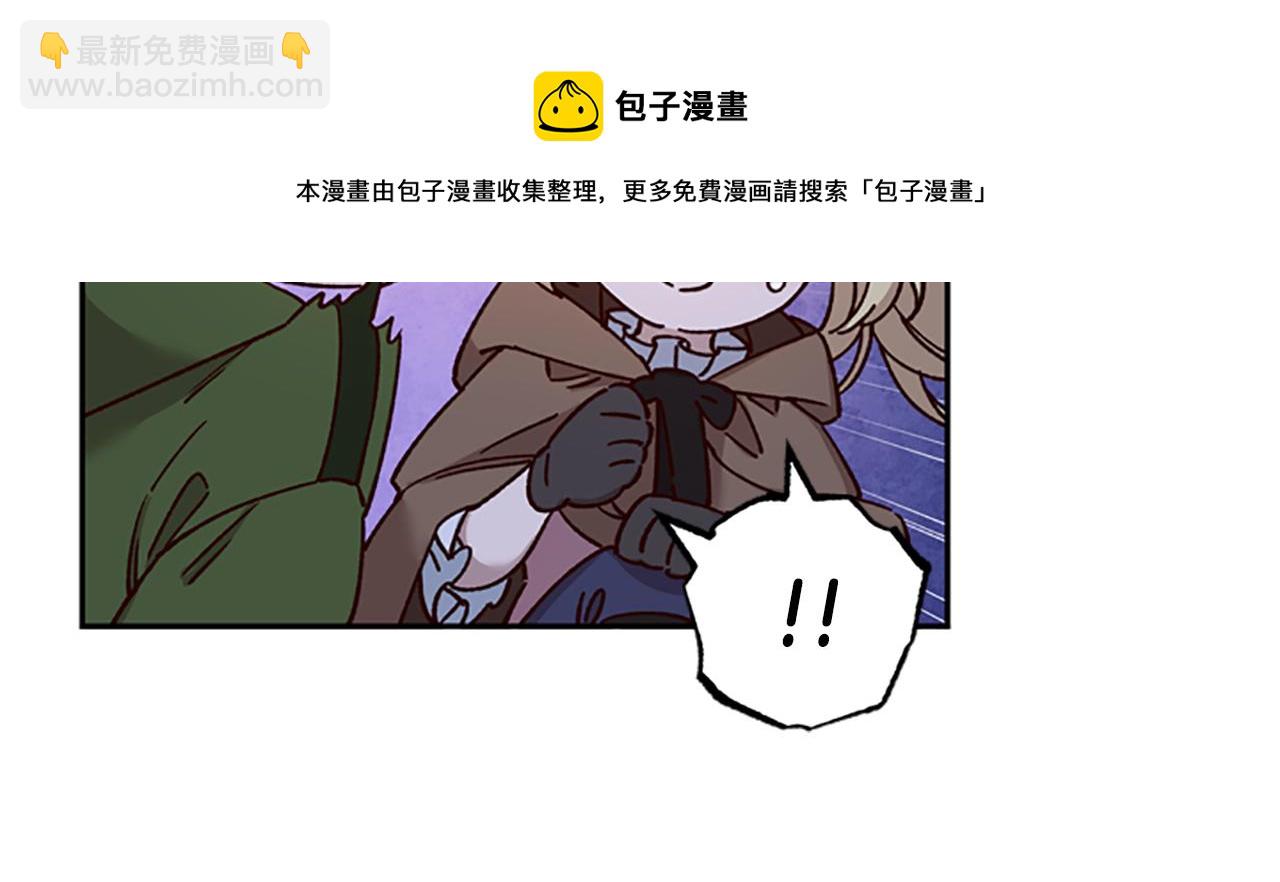 第26话 自愈64