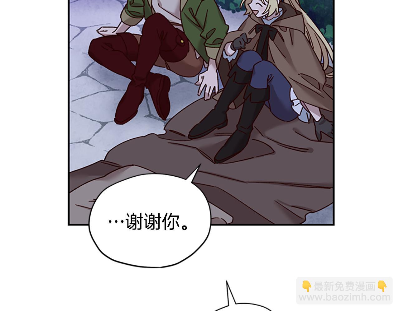 第26话 自愈67