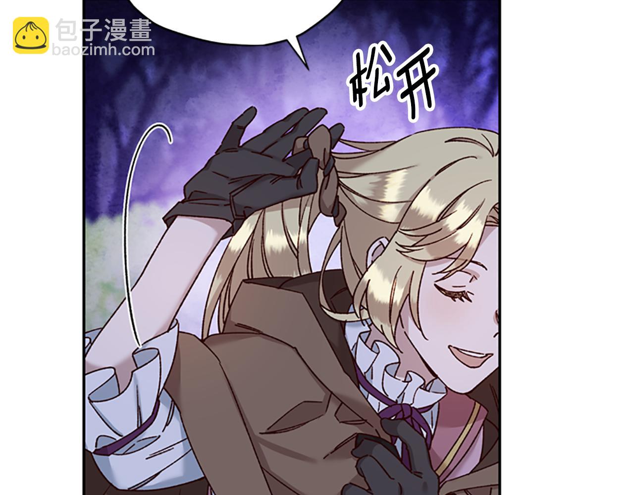 第26话 自愈69