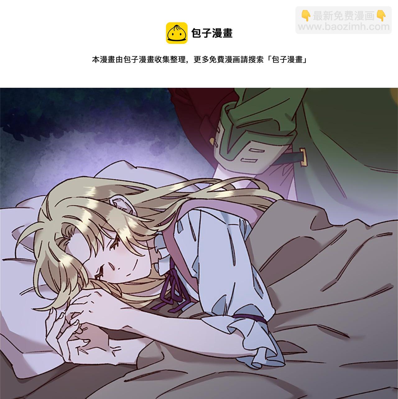 第26话 自愈72