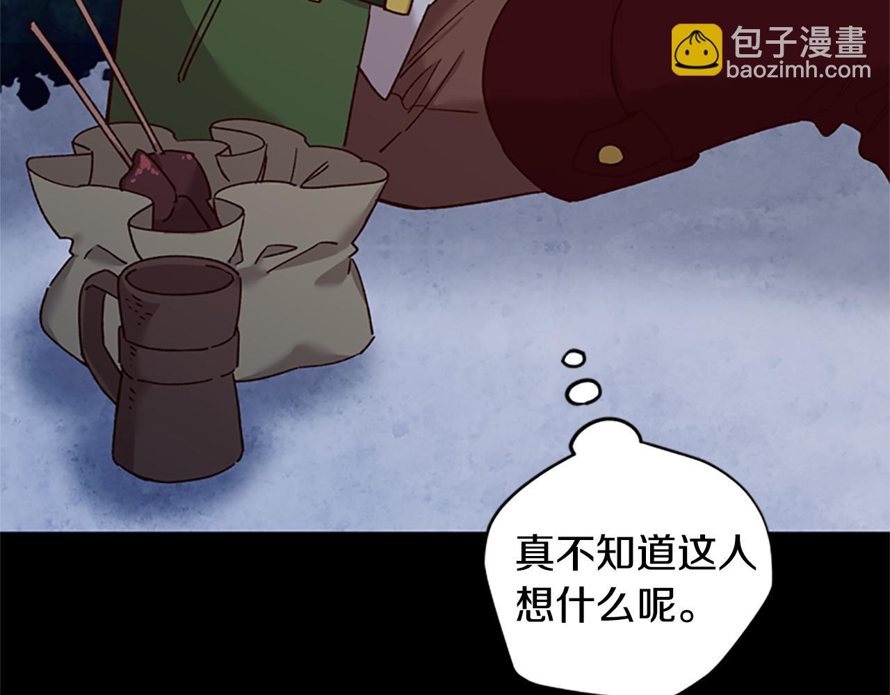 第26话 自愈78
