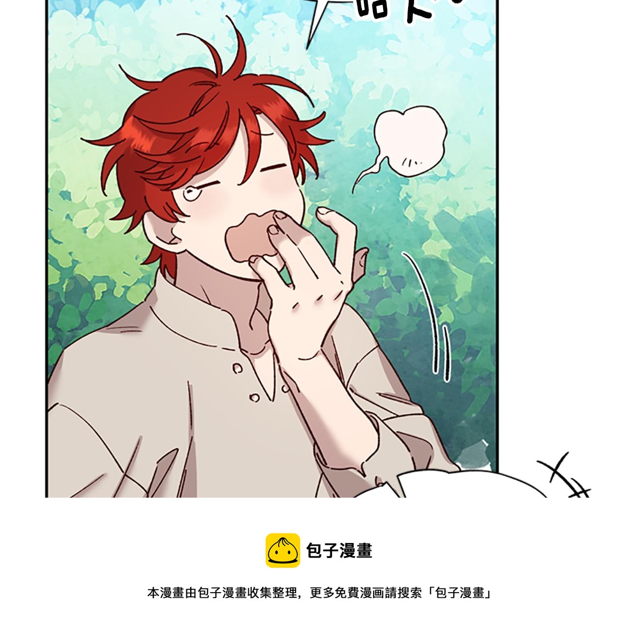 第26话 自愈84