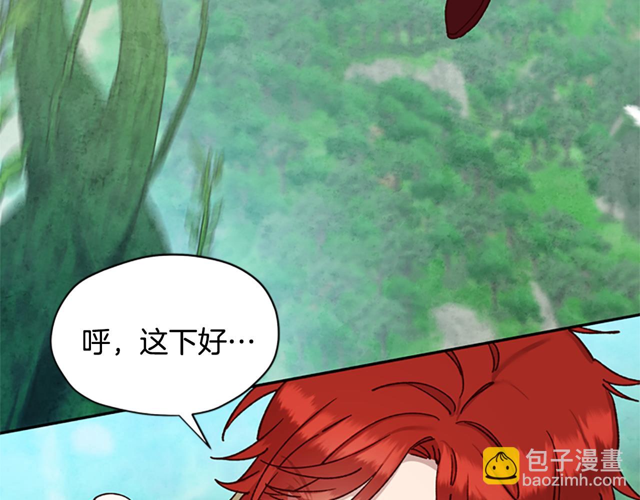 第27话 实现愿望101