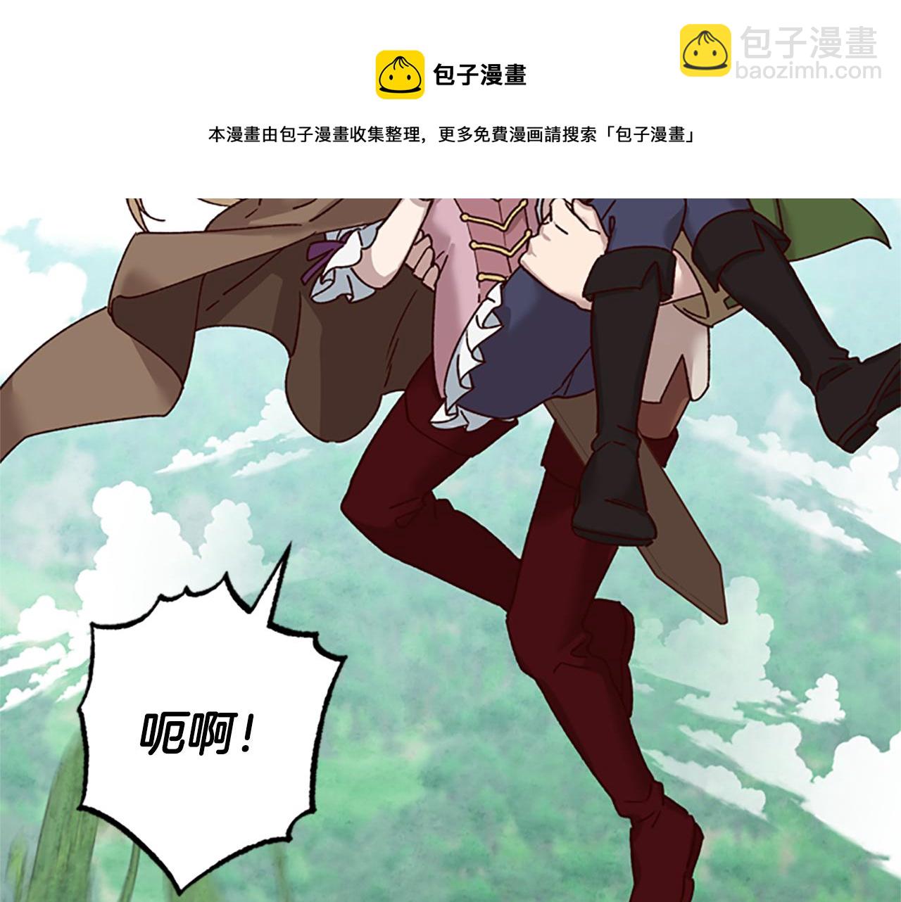 第27话 实现愿望104