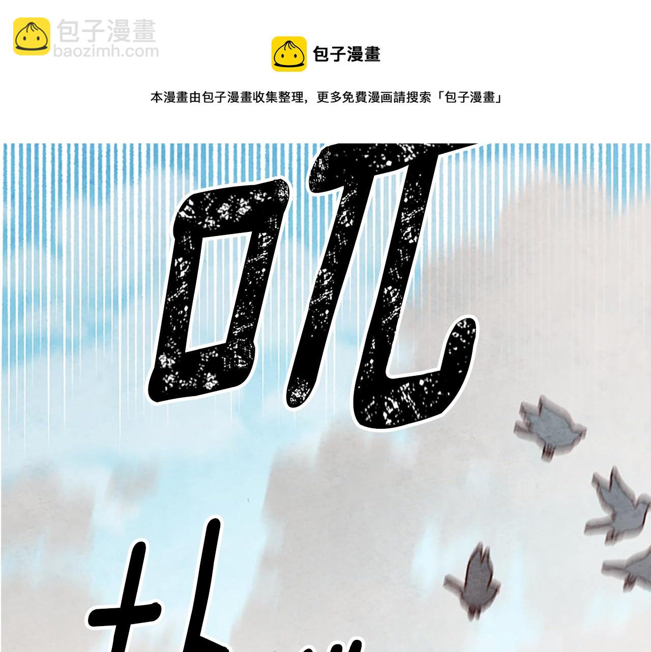 第27话 实现愿望116