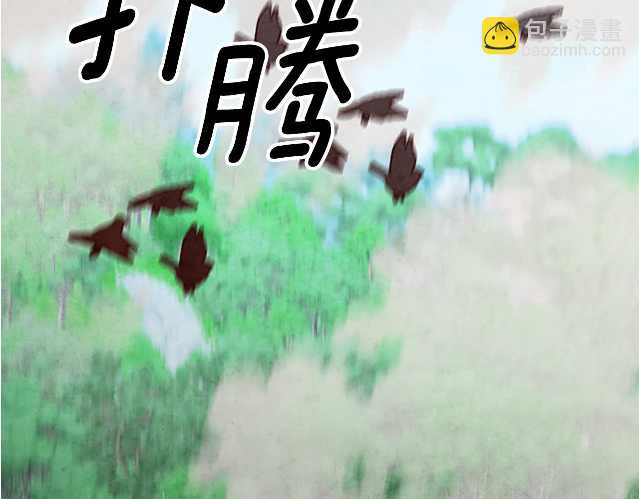 第27话 实现愿望117