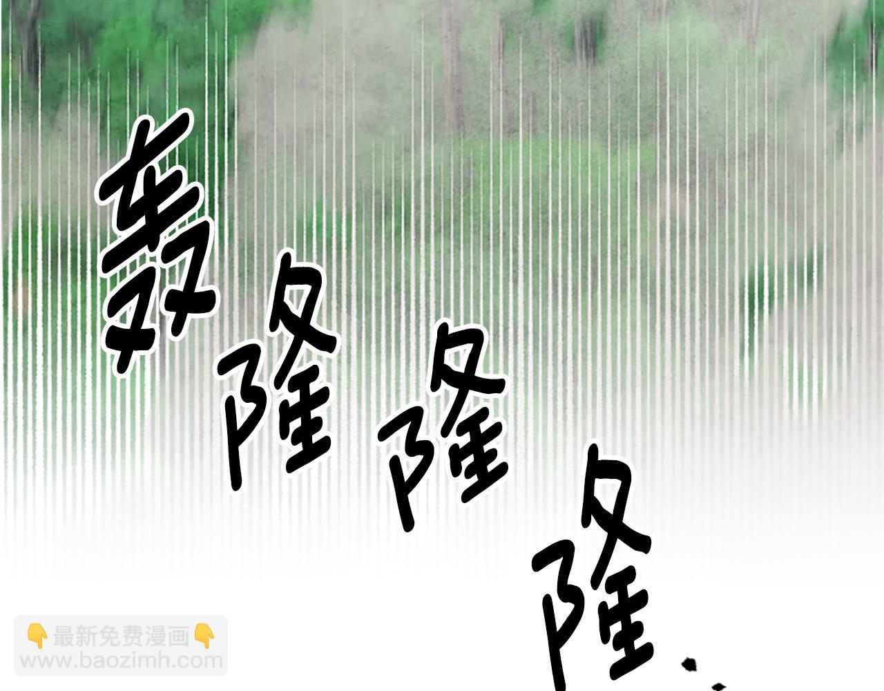 第27话 实现愿望118