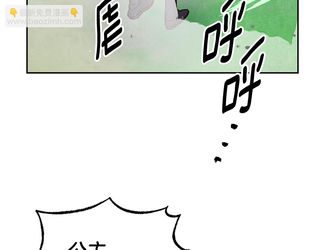 第27话 实现愿望122