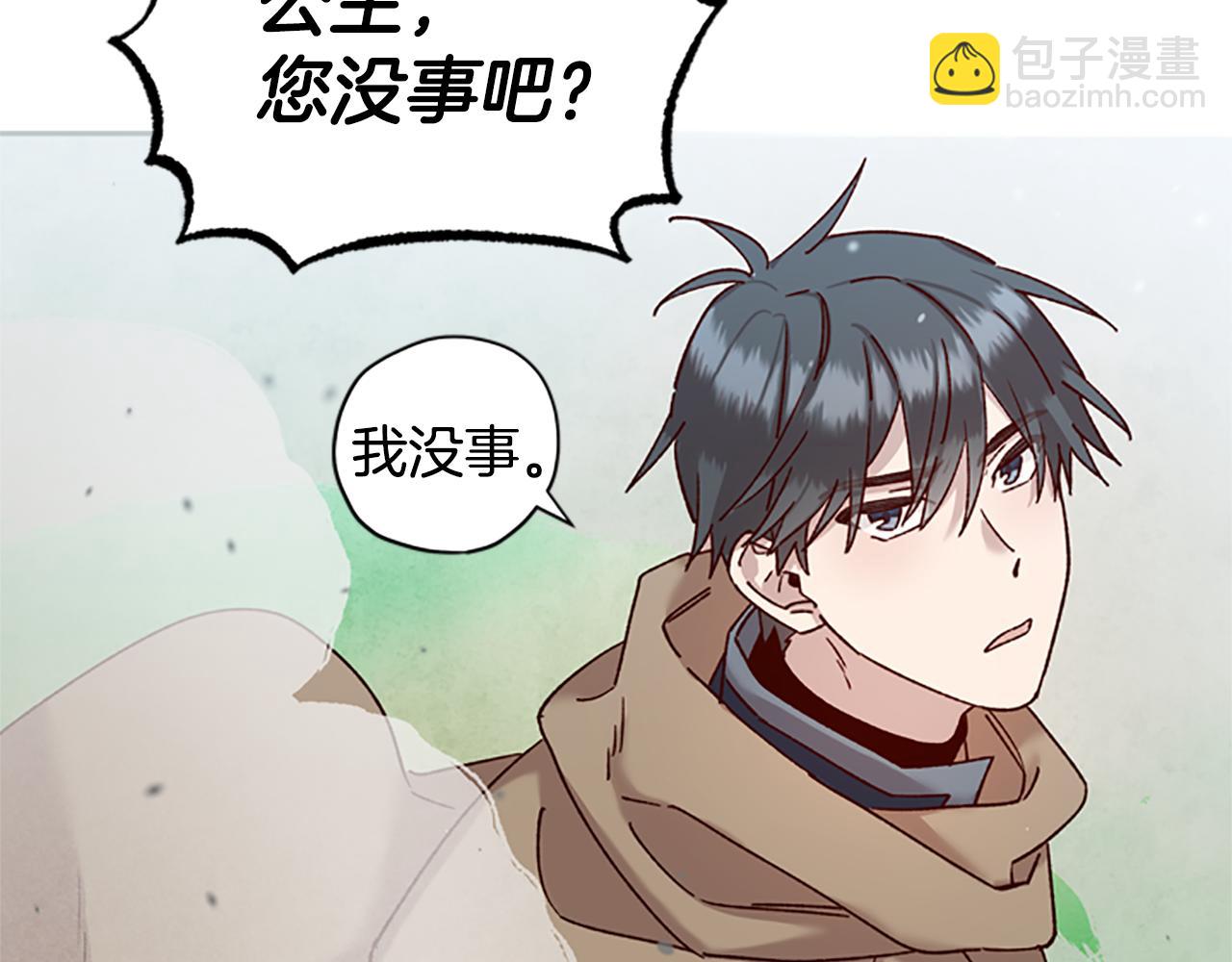 第27话 实现愿望123