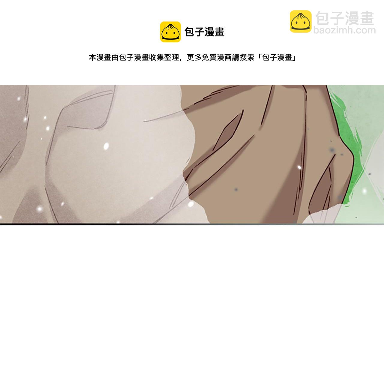 第27话 实现愿望124