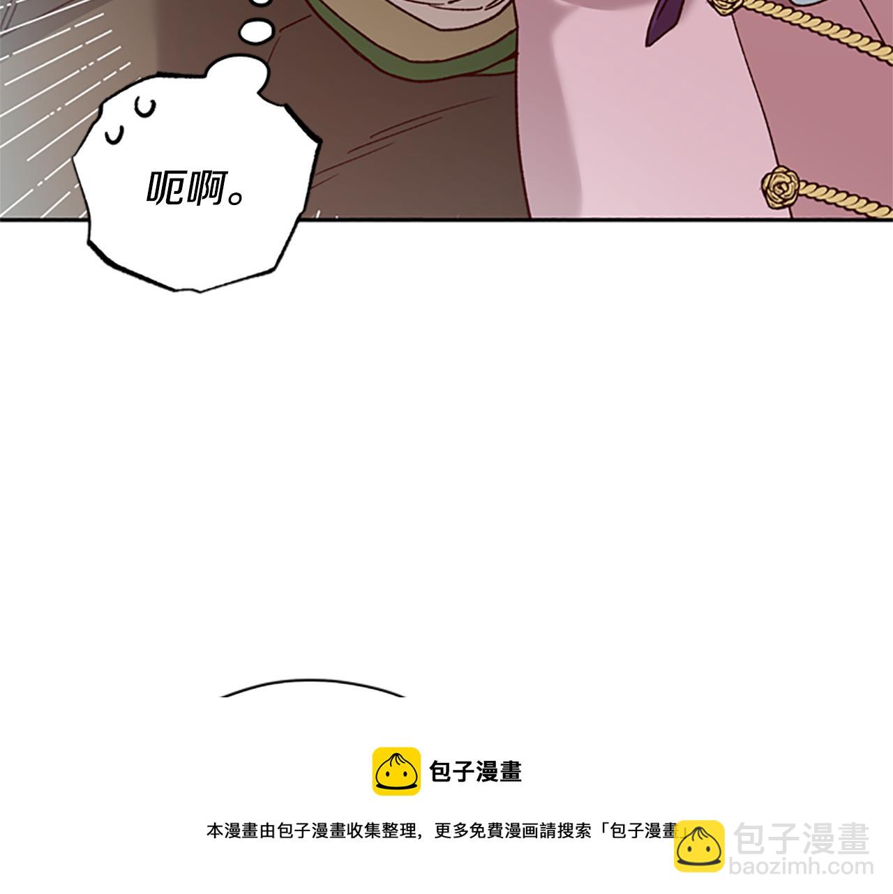 第27话 实现愿望136