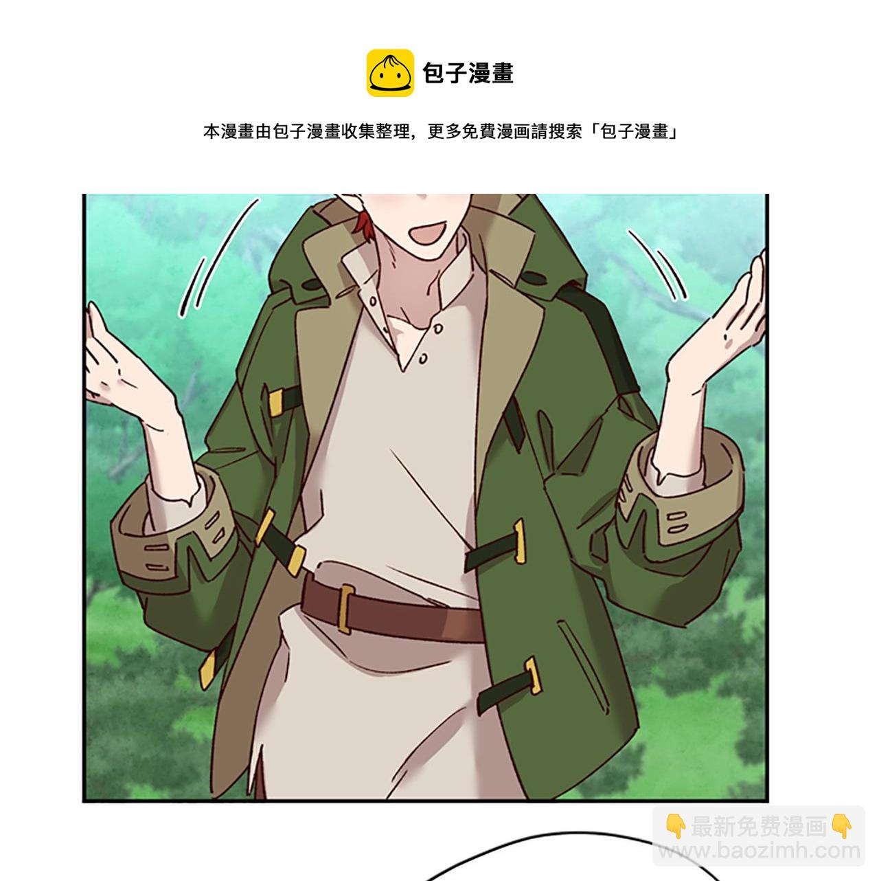 第27话 实现愿望20