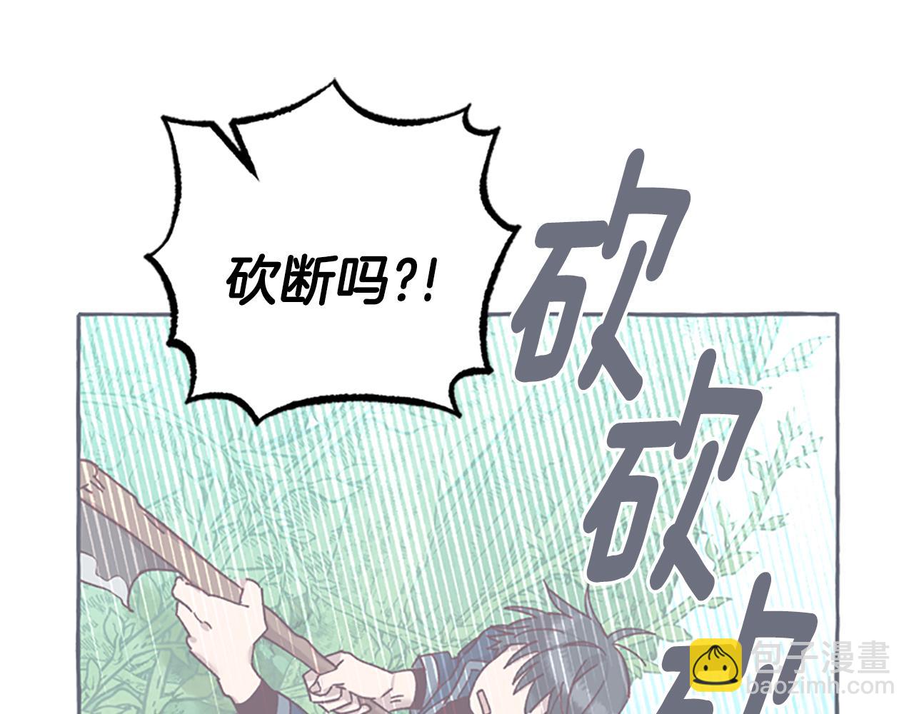 第27话 实现愿望25