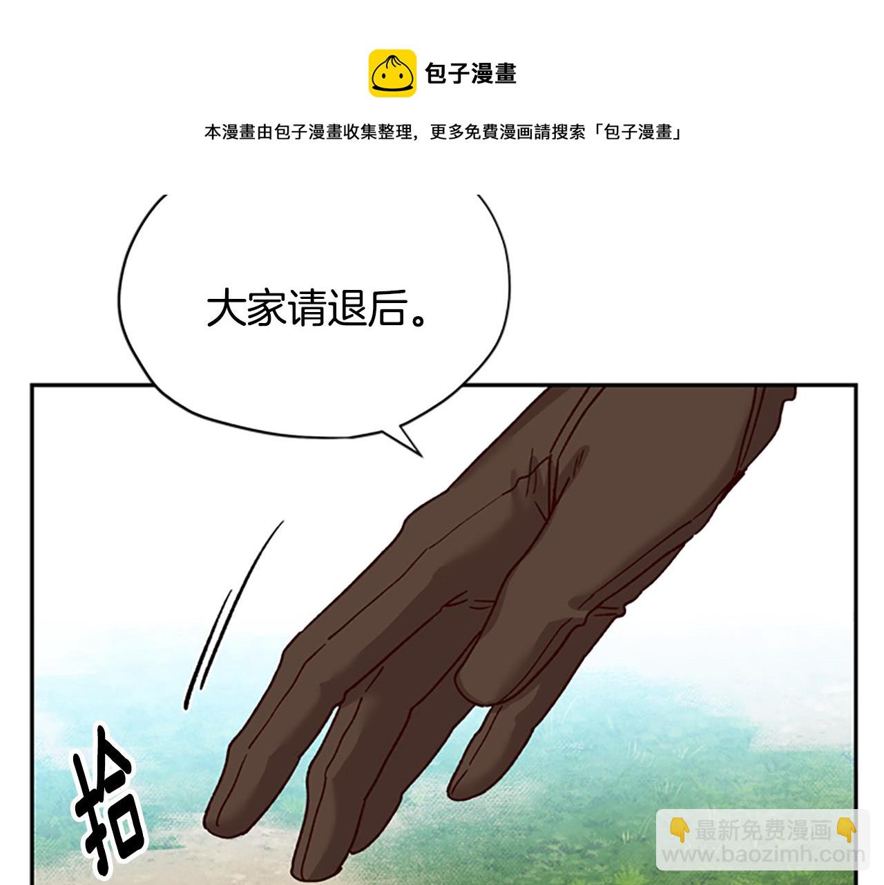 第27话 实现愿望40