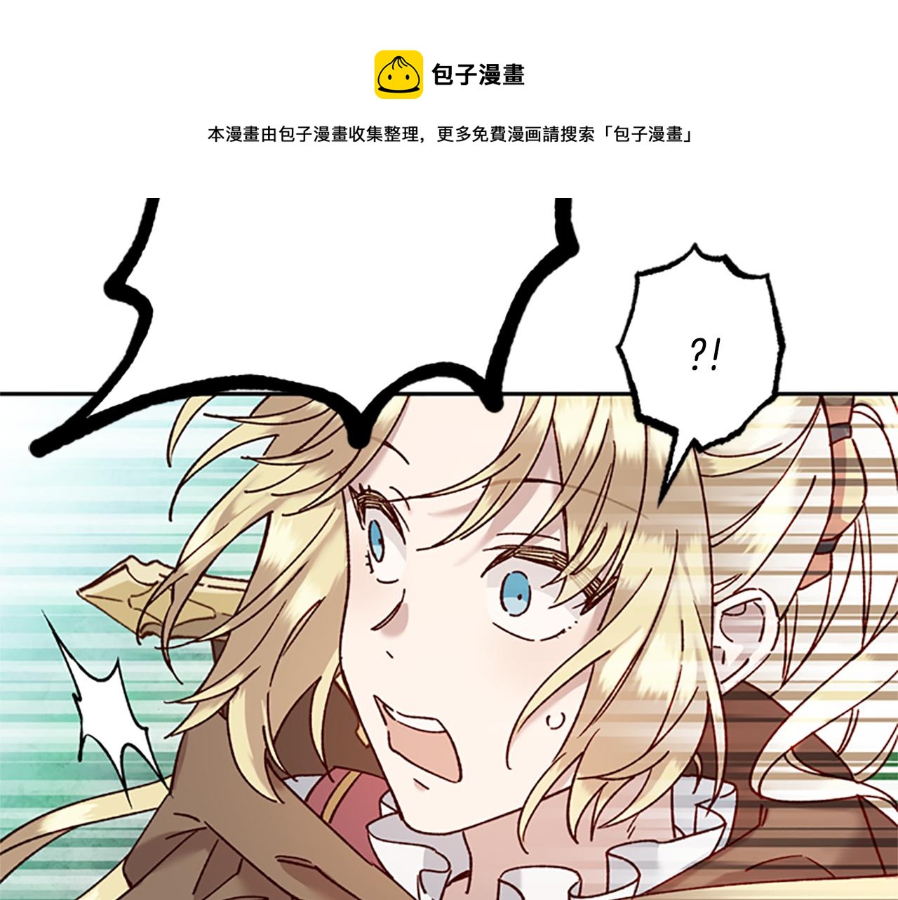 第27话 实现愿望88