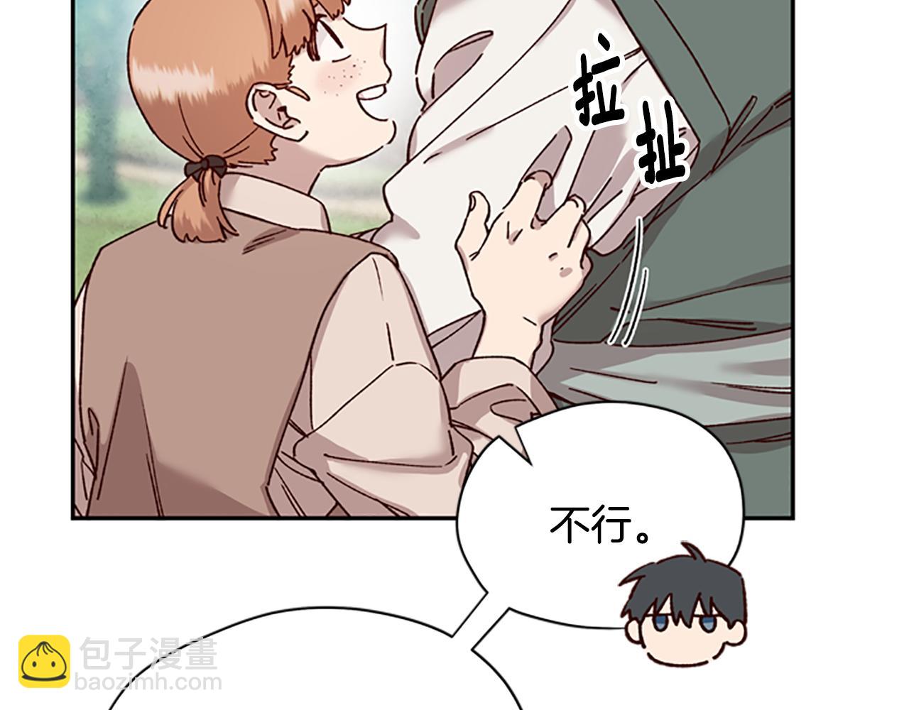 第27话 实现愿望9