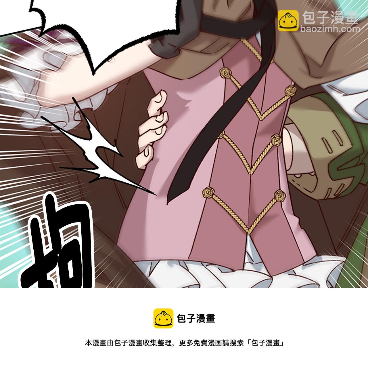 第27话 实现愿望96