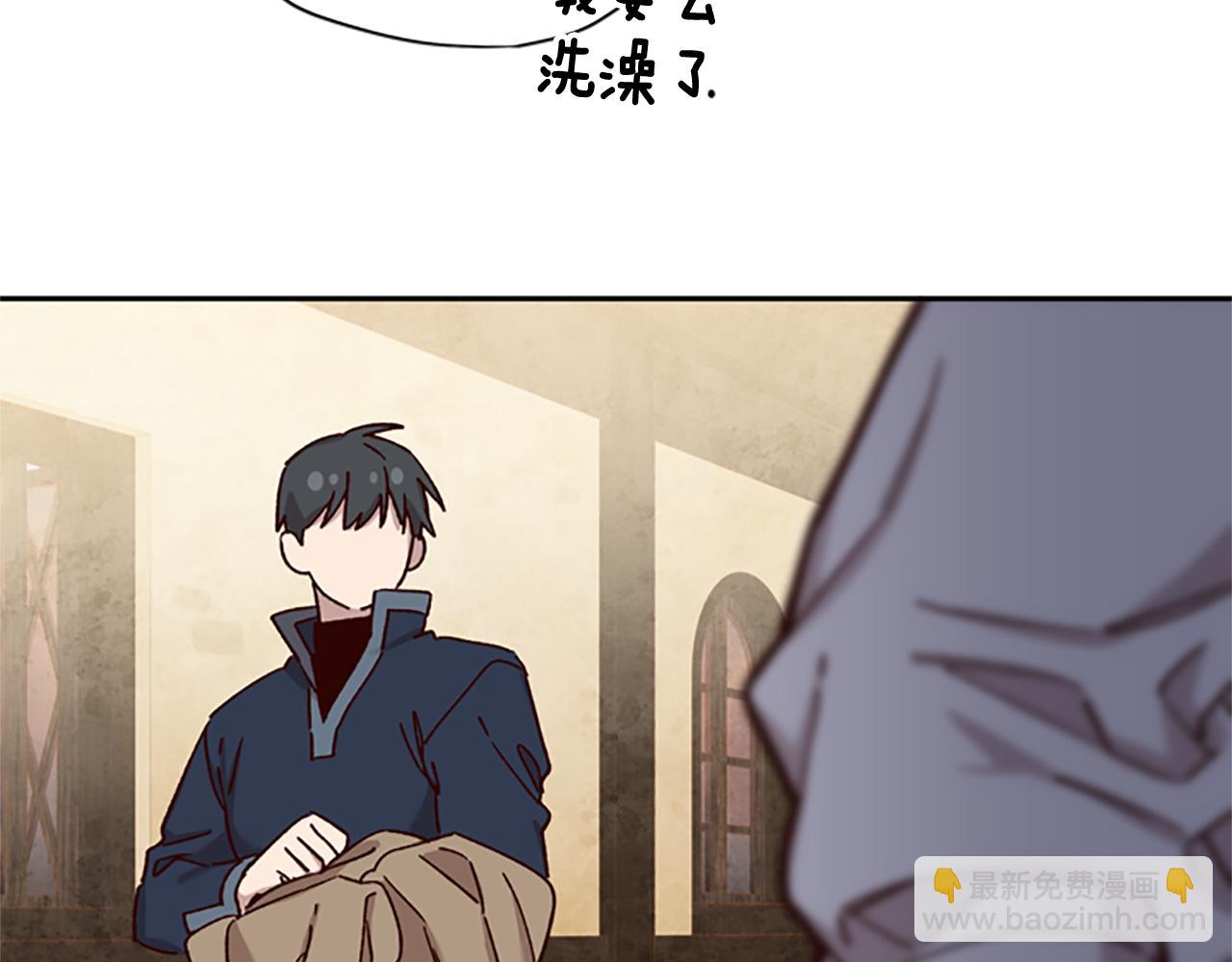 第28话 公主的倔强167