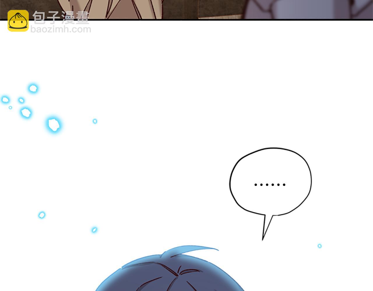 第28话 公主的倔强168