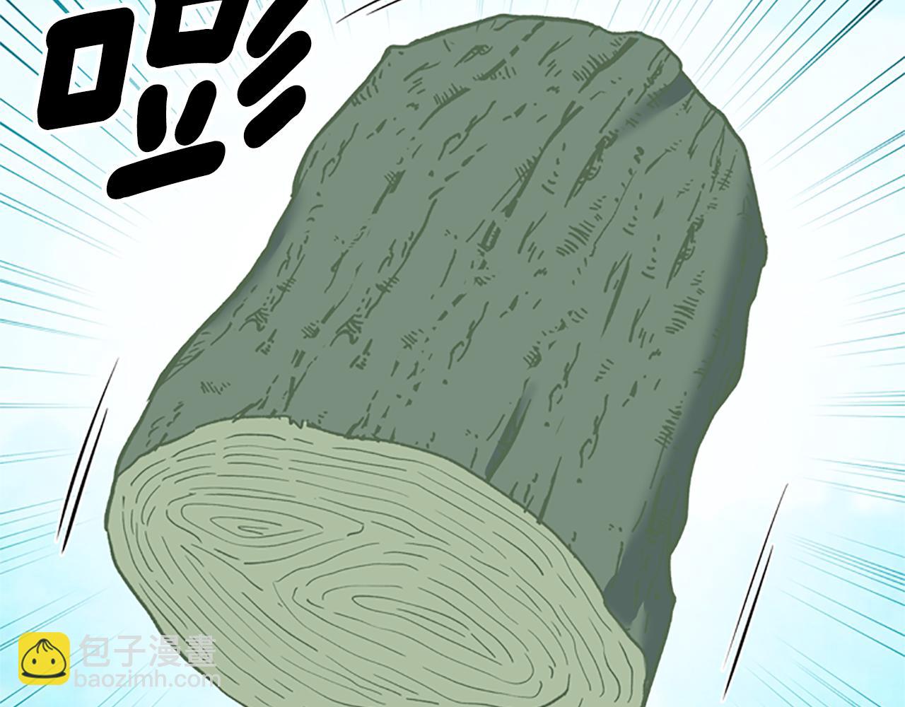 第28话 公主的倔强69